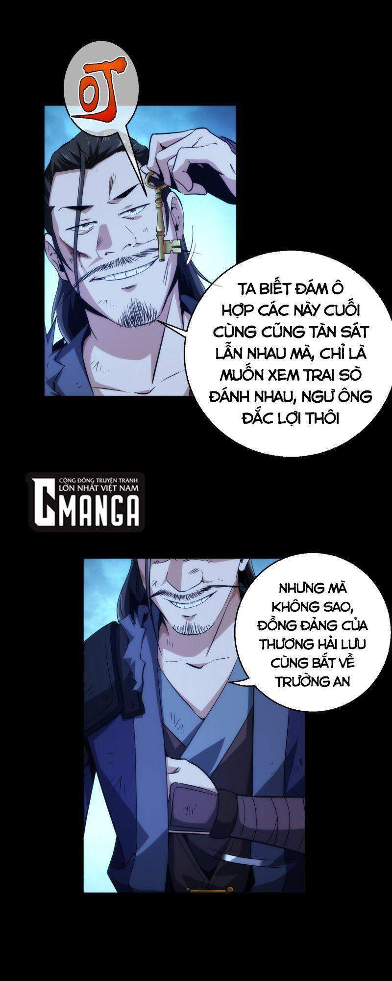Đại Kiếm Tiên Từ Hàn chapter 20 - Trang 1