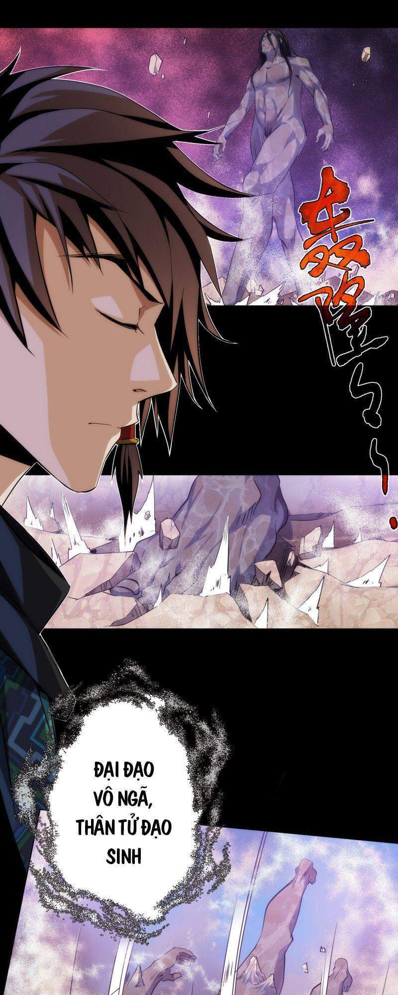 Đại Kiếm Tiên Từ Hàn chapter 20 - Trang 15