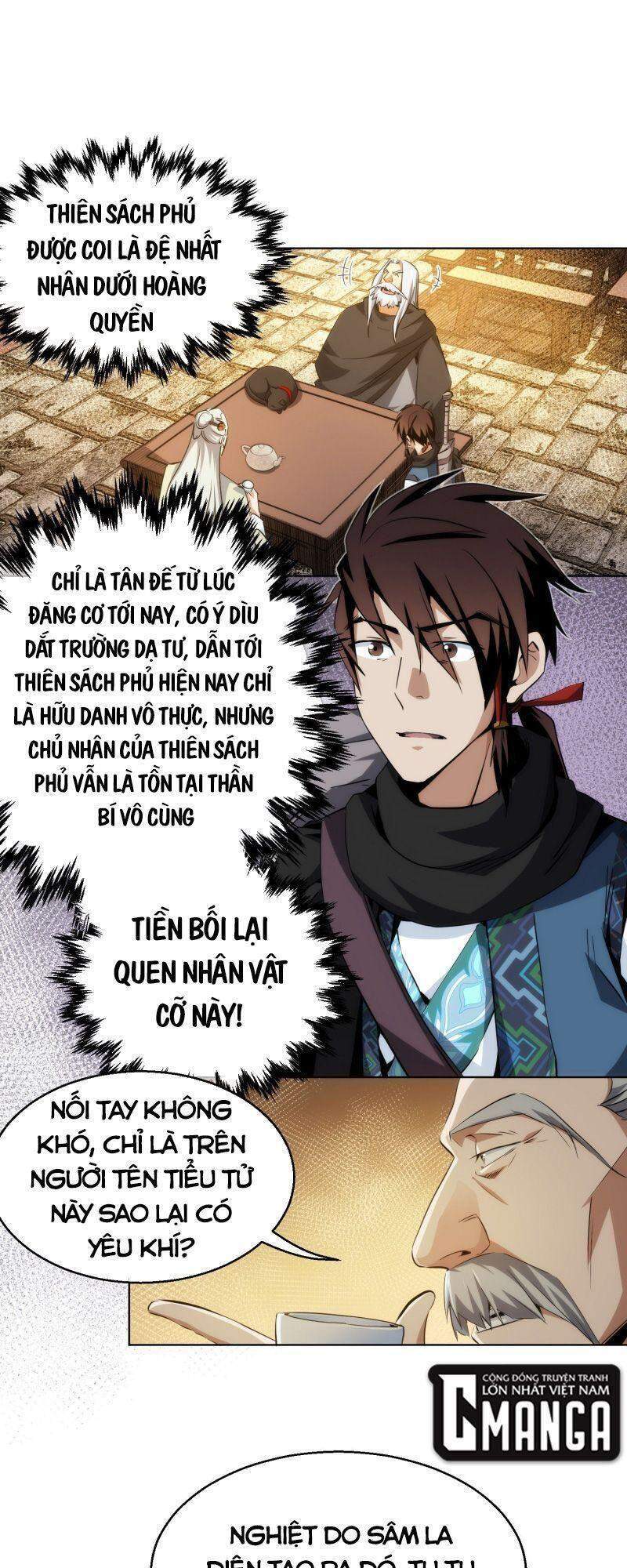 Đại Kiếm Tiên Từ Hàn chapter 22 - Trang 1