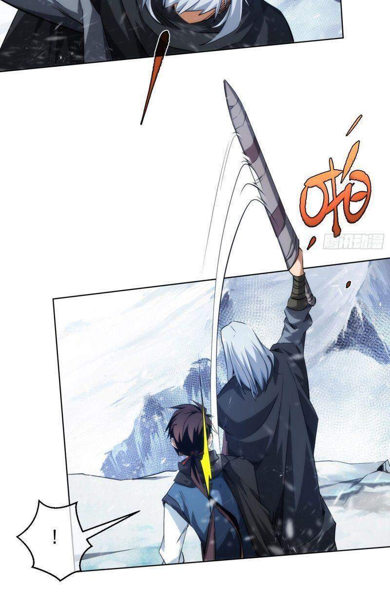 Đại Kiếm Tiên Từ Hàn chapter 22 - Trang 23