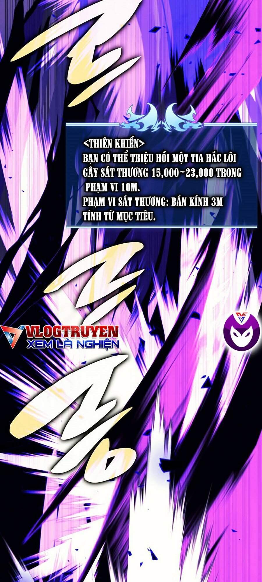 Thợ Rèn Huyền Thoại chapter 93 - Upload bởi truyensieuhay.com