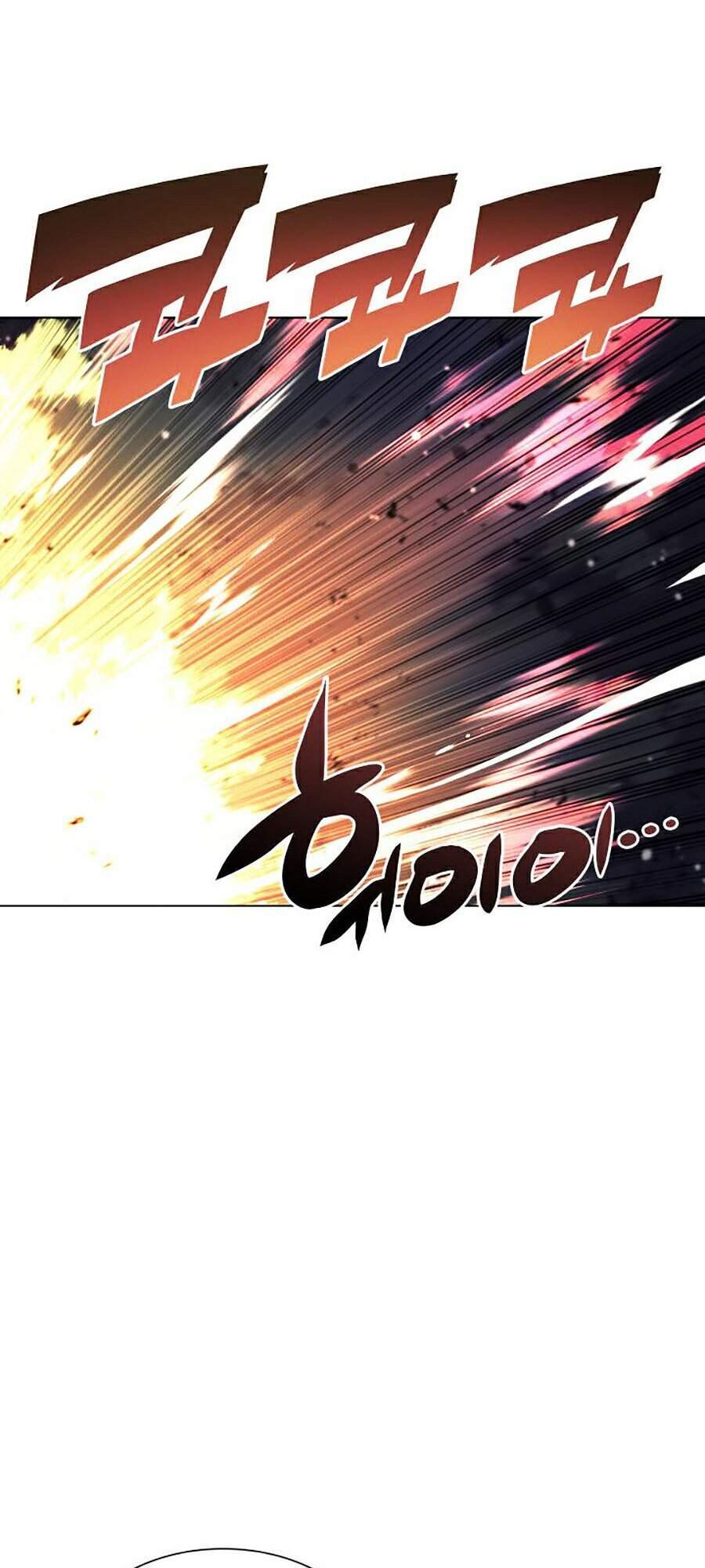 Thợ Rèn Huyền Thoại chapter 93 - Upload bởi truyensieuhay.com
