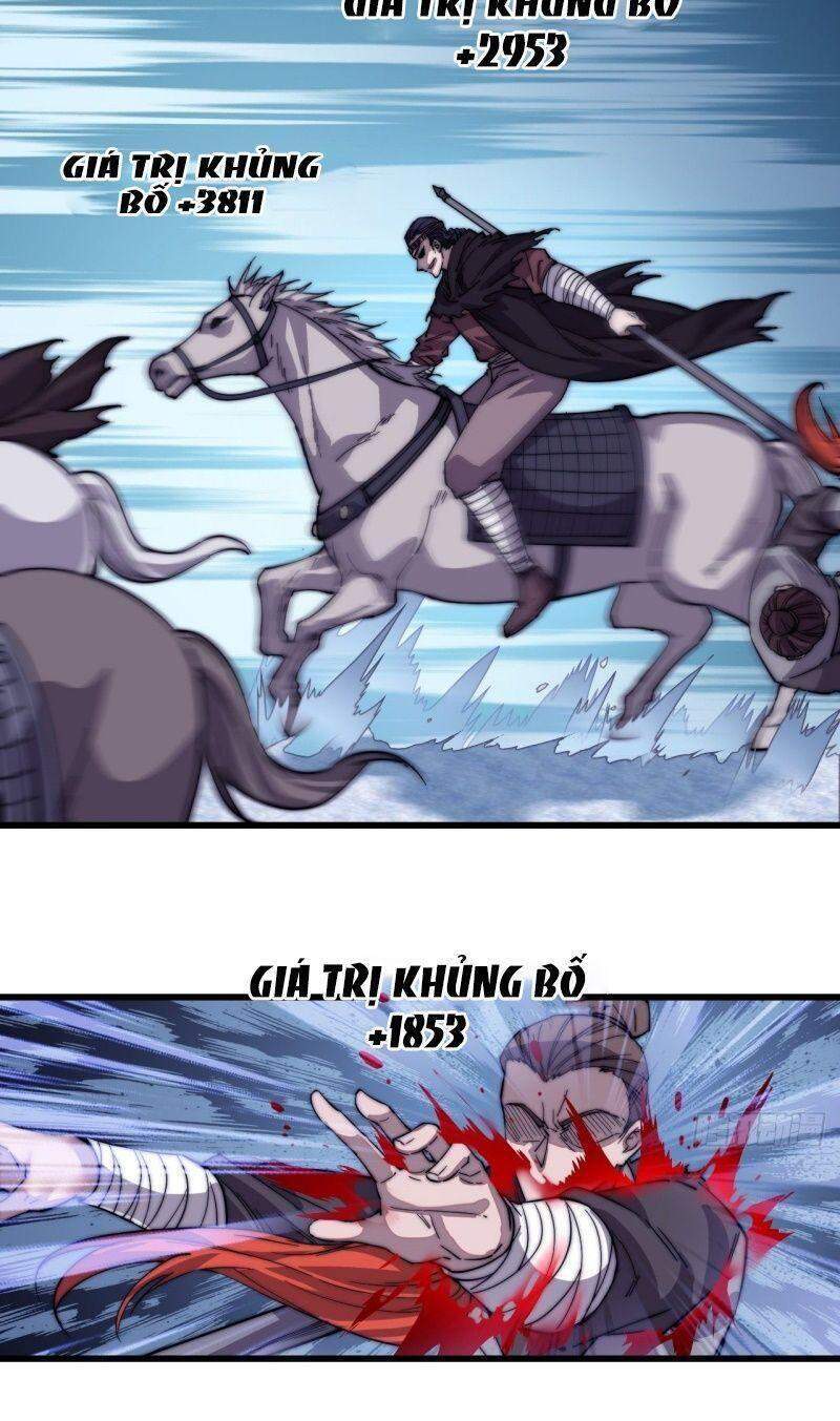 Ta Có Một Sơn Trại chapter 75 - Upload bởi truyensieuhay.com