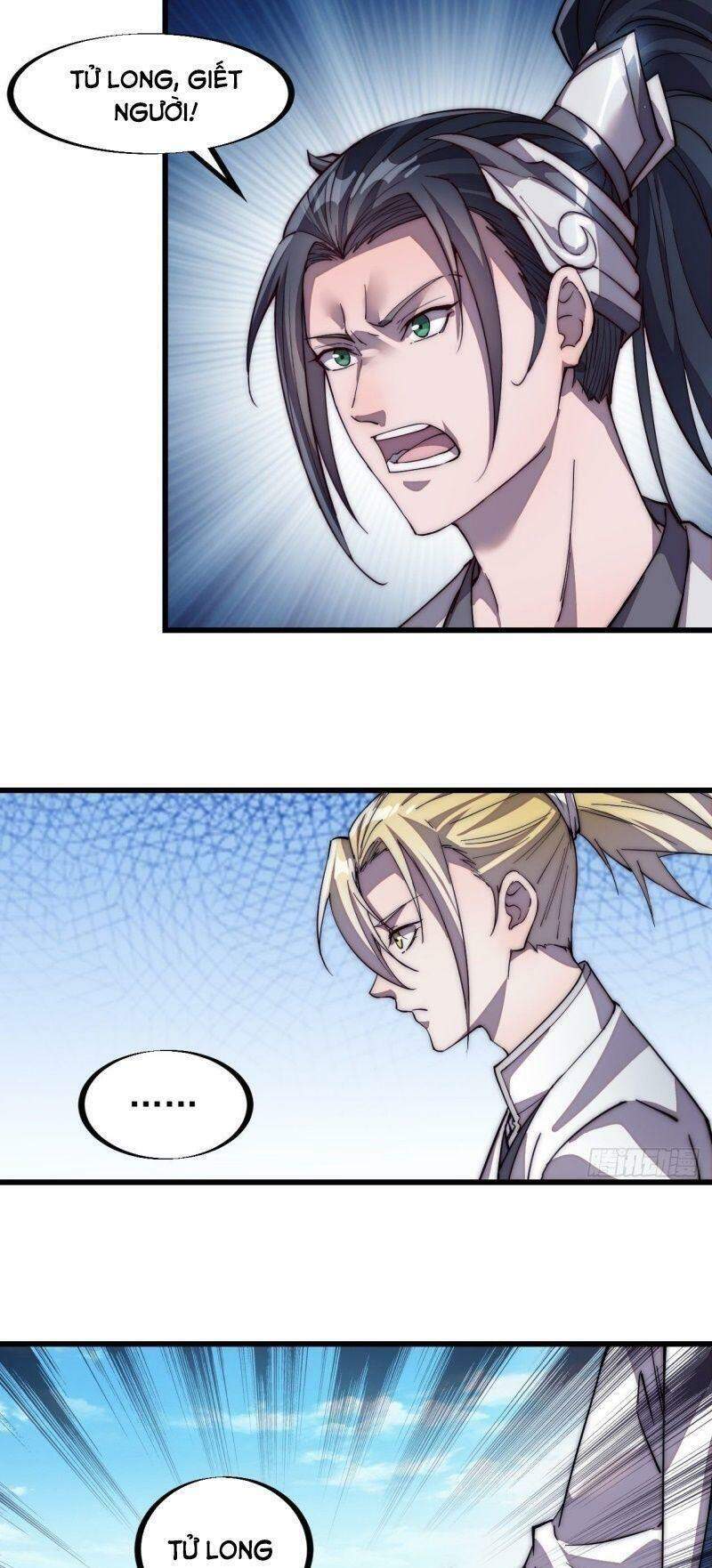 Ta Có Một Sơn Trại chapter 76 - Upload bởi truyensieuhay.com