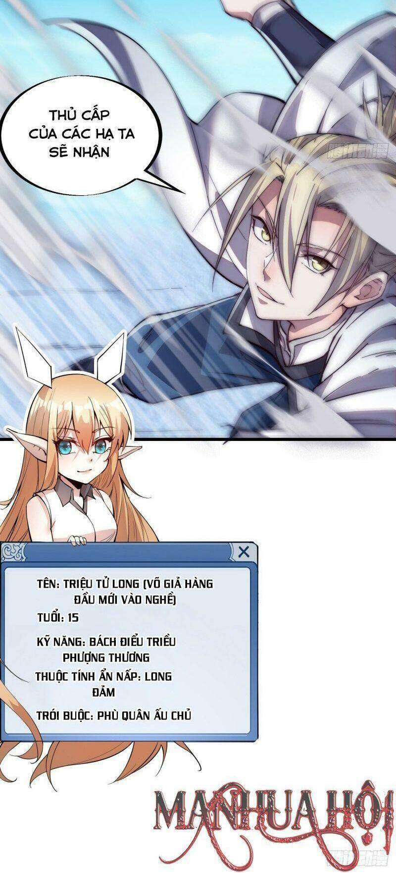 Ta Có Một Sơn Trại chapter 76 - Upload bởi truyensieuhay.com