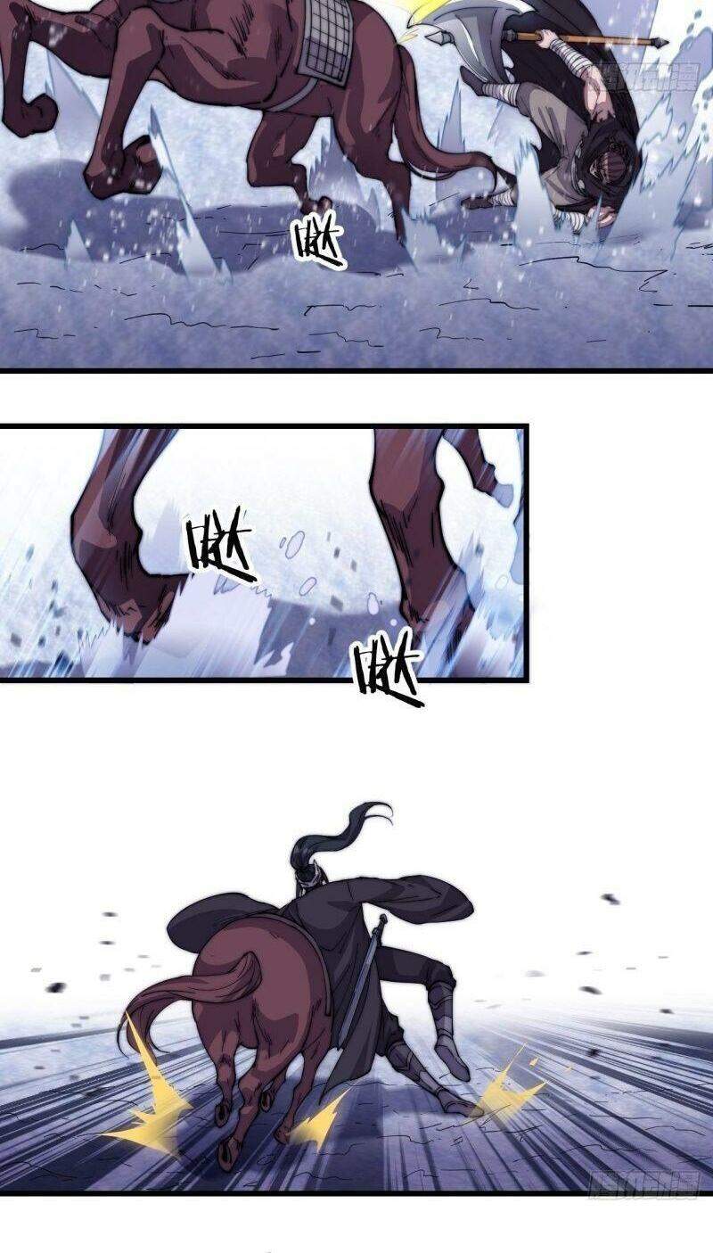 Ta Có Một Sơn Trại chapter 76 - Upload bởi truyensieuhay.com