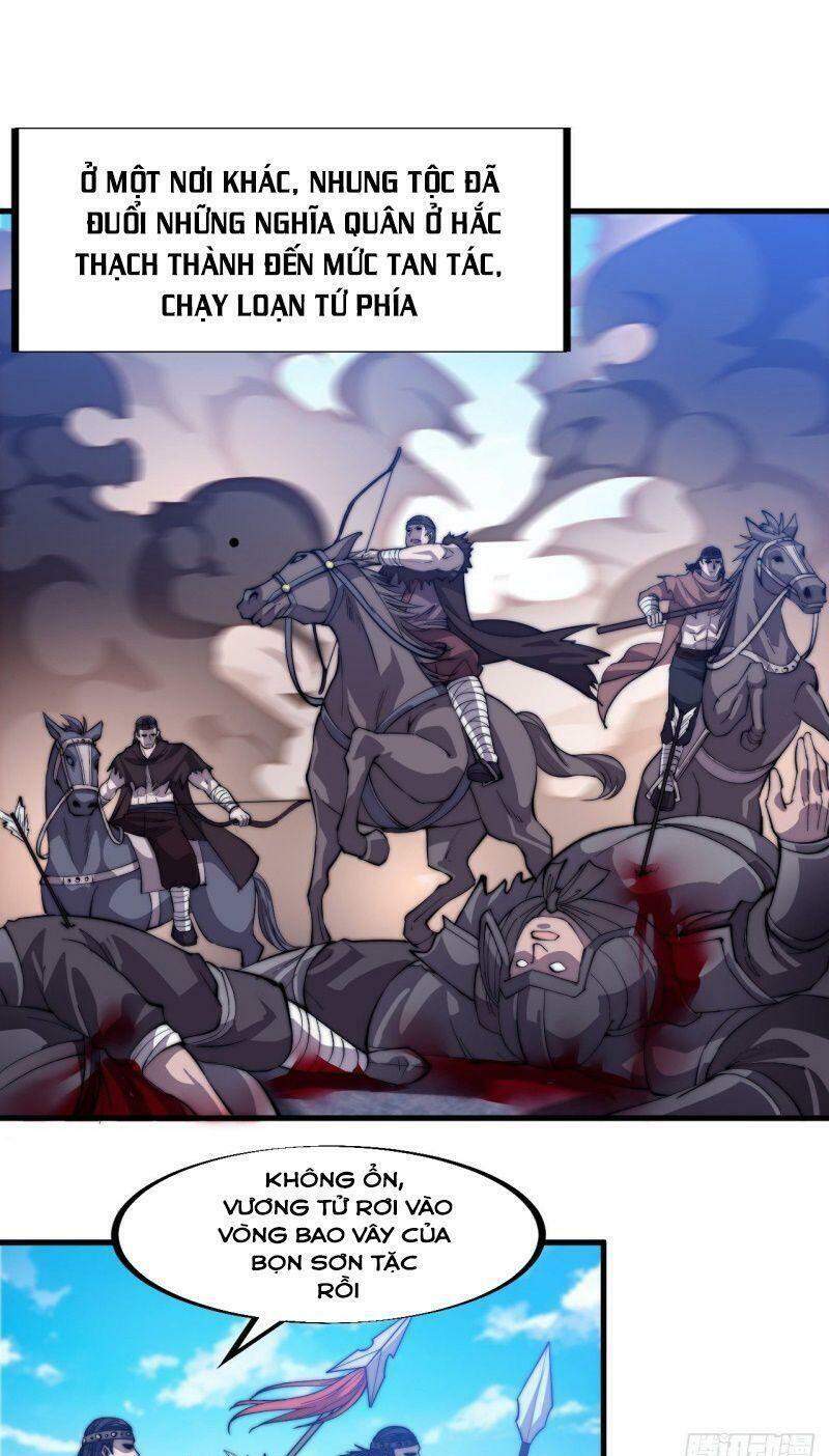 Ta Có Một Sơn Trại chapter 77 - Upload bởi truyensieuhay.com