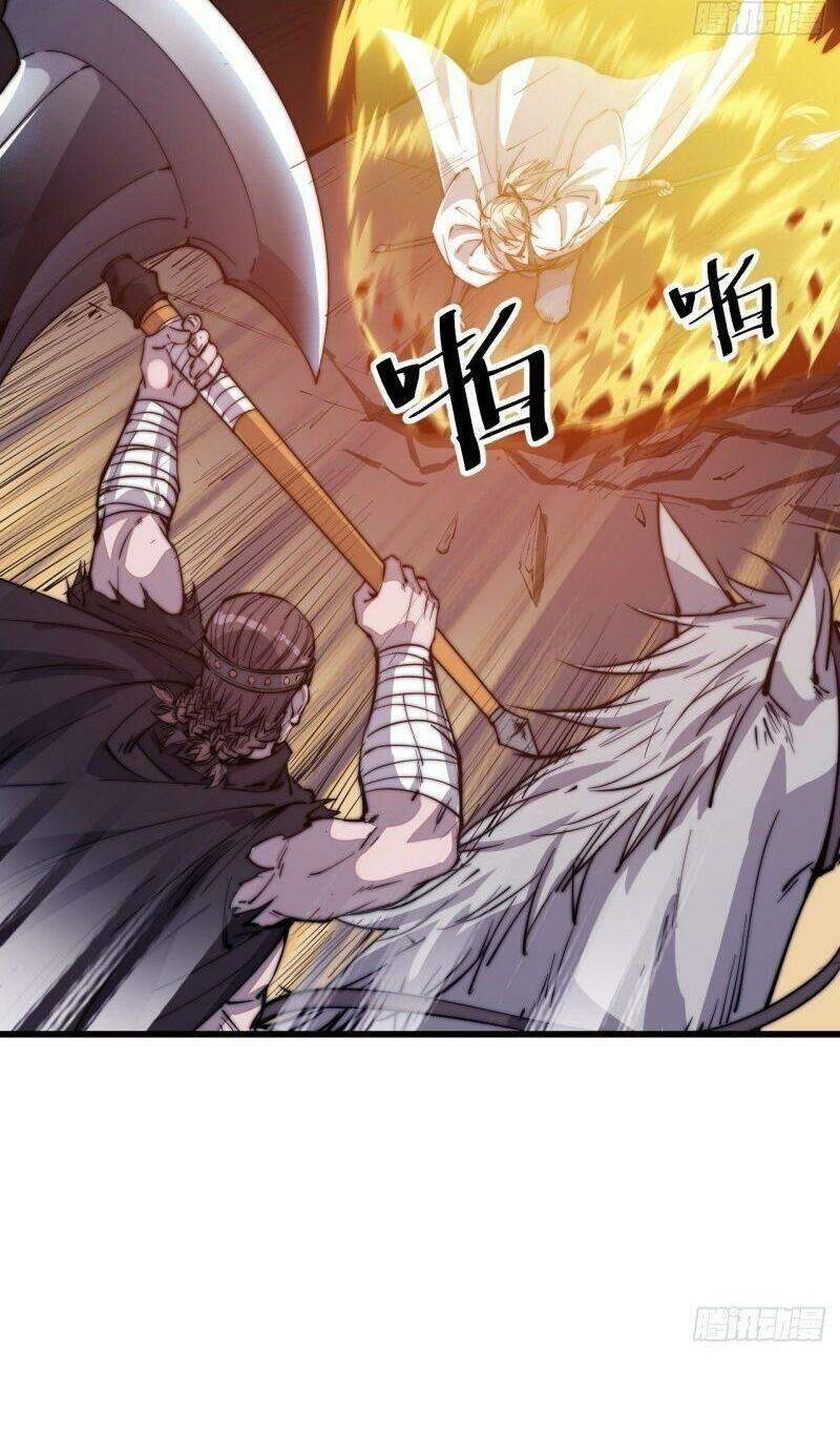 Ta Có Một Sơn Trại chapter 77 - Upload bởi truyensieuhay.com