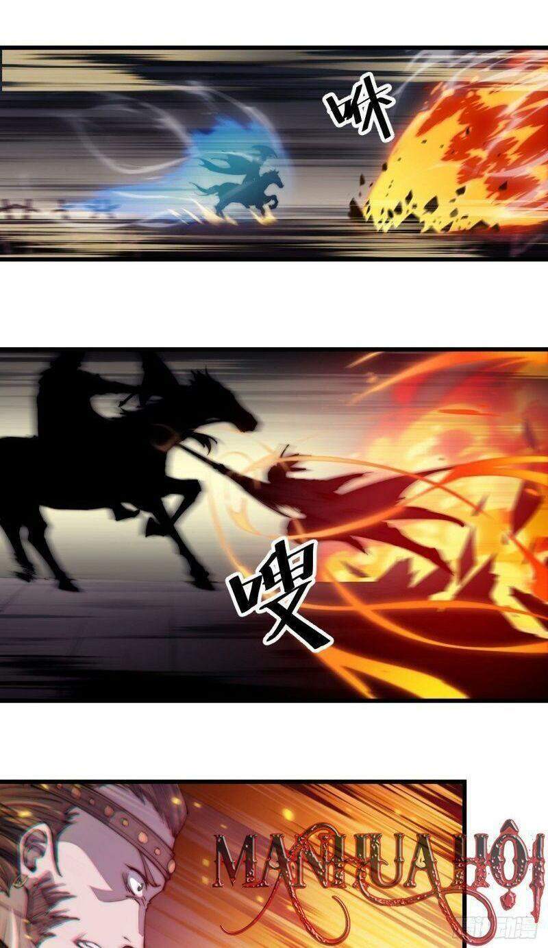 Ta Có Một Sơn Trại chapter 77 - Upload bởi truyensieuhay.com