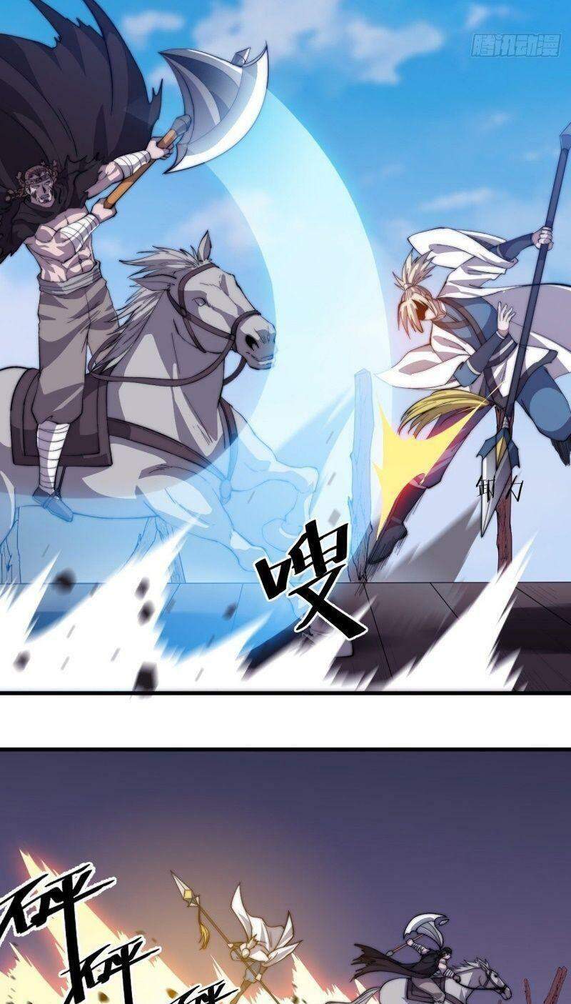Ta Có Một Sơn Trại chapter 77 - Upload bởi truyensieuhay.com