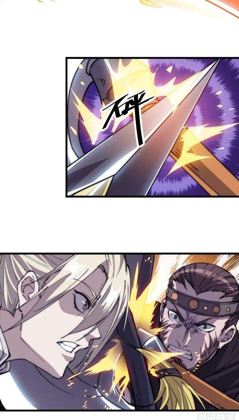 Ta Có Một Sơn Trại chapter 77 - Upload bởi truyensieuhay.com