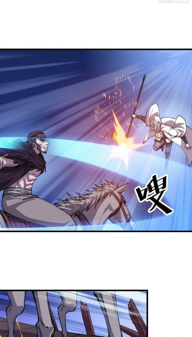 Ta Có Một Sơn Trại chapter 77 - Upload bởi truyensieuhay.com