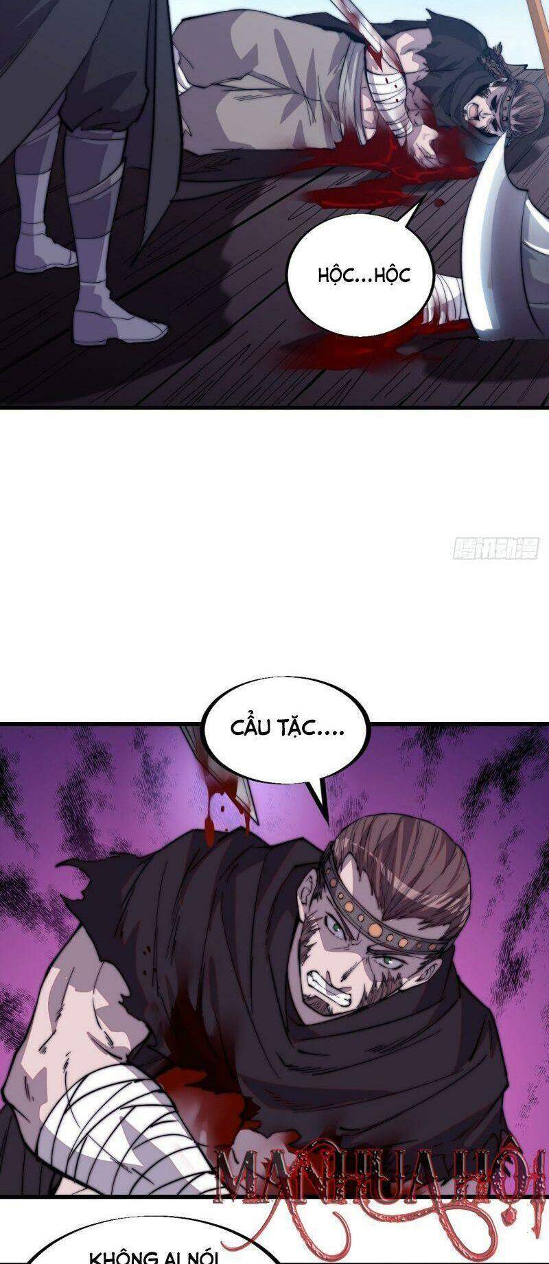 Ta Có Một Sơn Trại chapter 78 - Upload bởi truyensieuhay.com