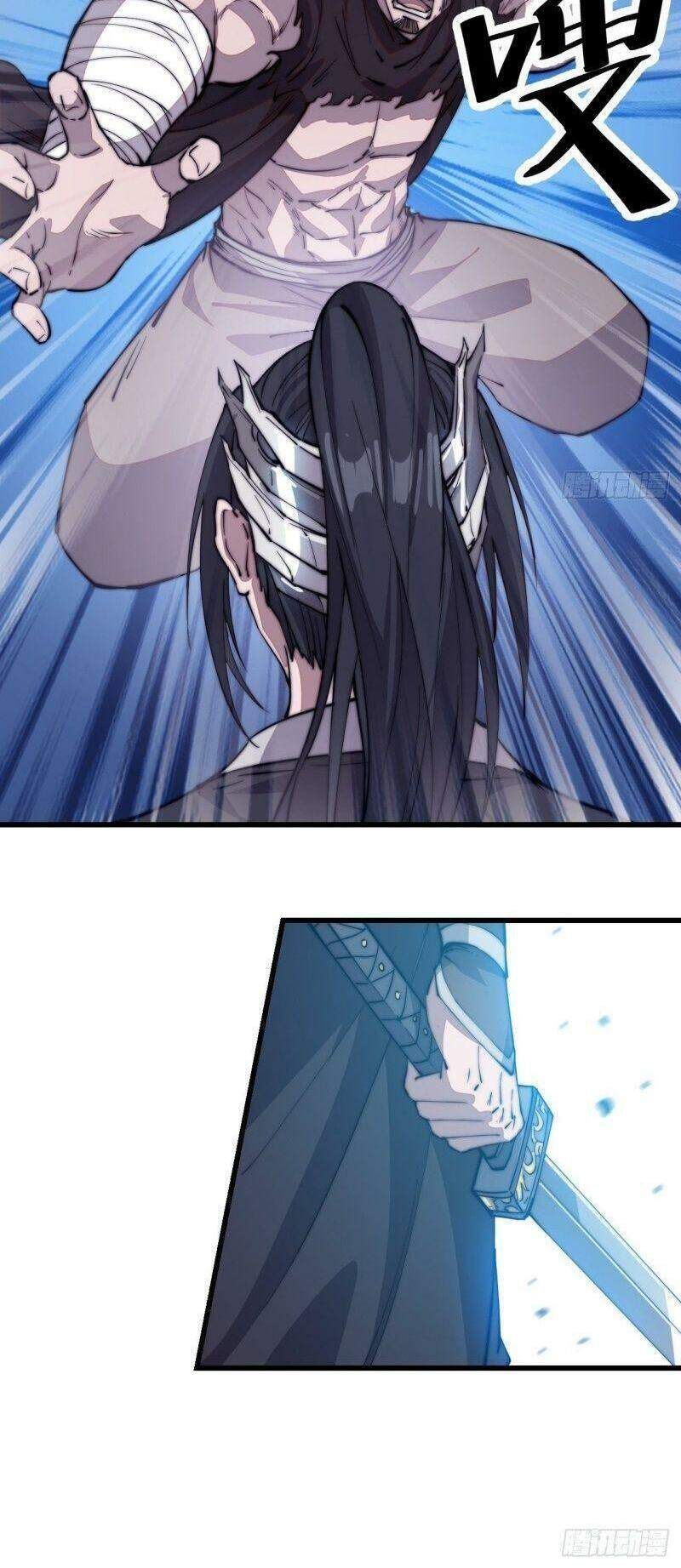 Ta Có Một Sơn Trại chapter 78 - Upload bởi truyensieuhay.com