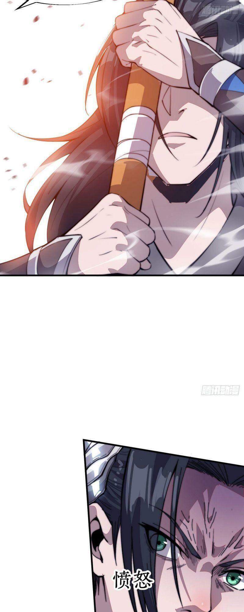 Ta Có Một Sơn Trại chapter 78 - Upload bởi truyensieuhay.com