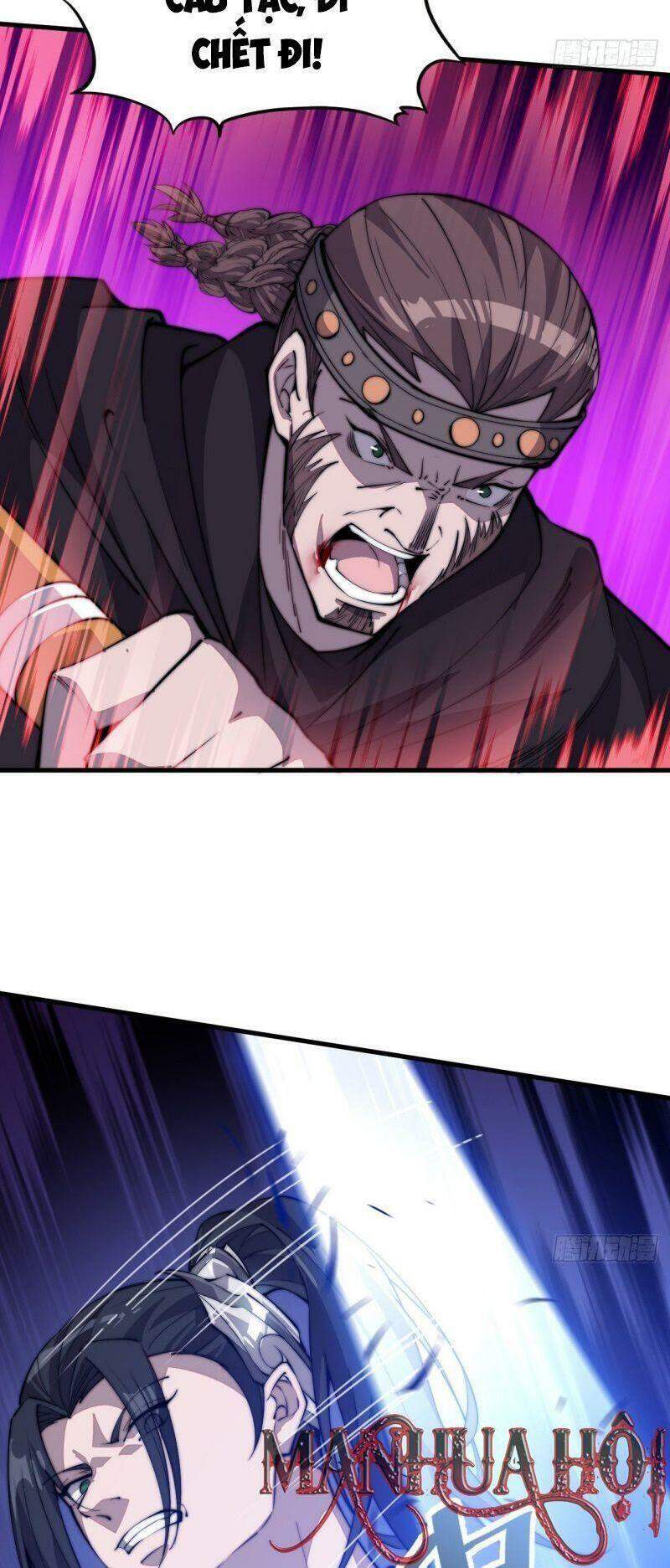 Ta Có Một Sơn Trại chapter 78 - Upload bởi truyensieuhay.com