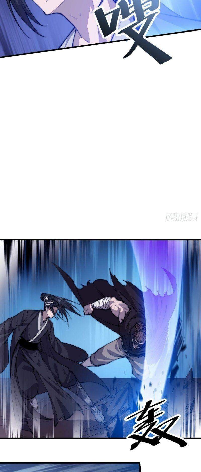 Ta Có Một Sơn Trại chapter 78 - Upload bởi truyensieuhay.com
