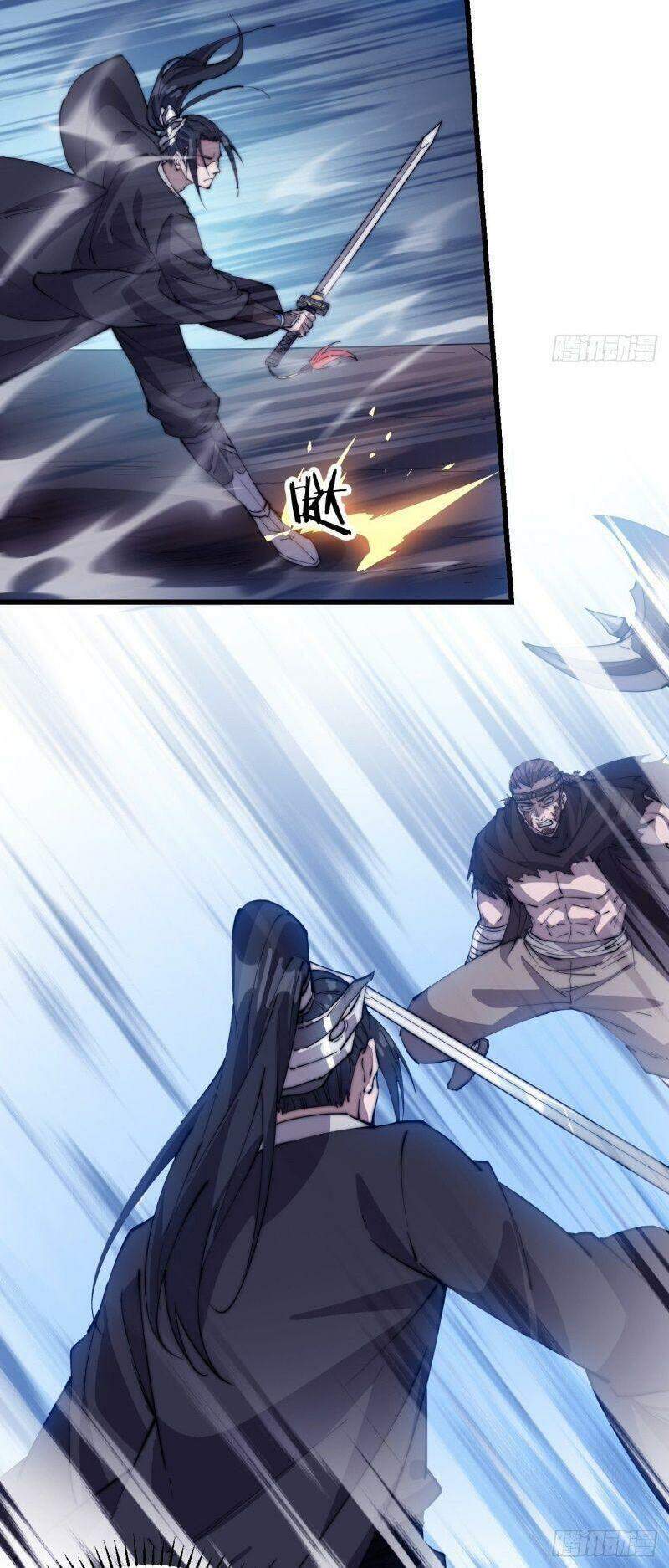 Ta Có Một Sơn Trại chapter 78 - Upload bởi truyensieuhay.com