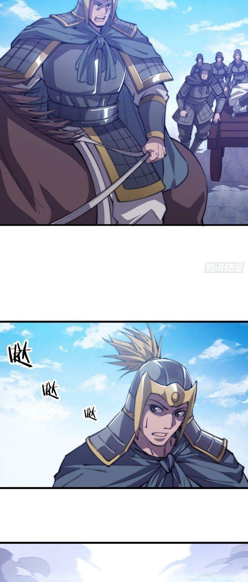 Ta Có Một Sơn Trại chapter 79 - Upload bởi truyensieuhay.com