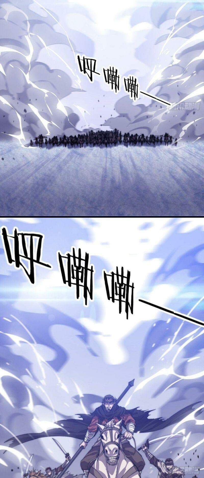 Ta Có Một Sơn Trại chapter 79 - Upload bởi truyensieuhay.com