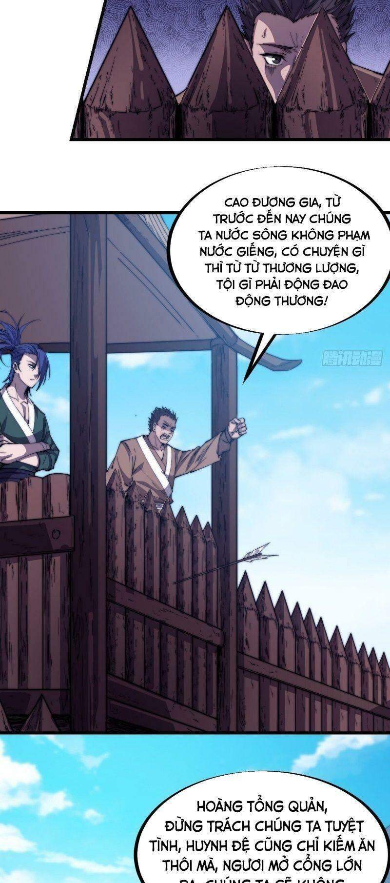 Ta Có Một Sơn Trại chapter 80 - Upload bởi truyensieuhay.com