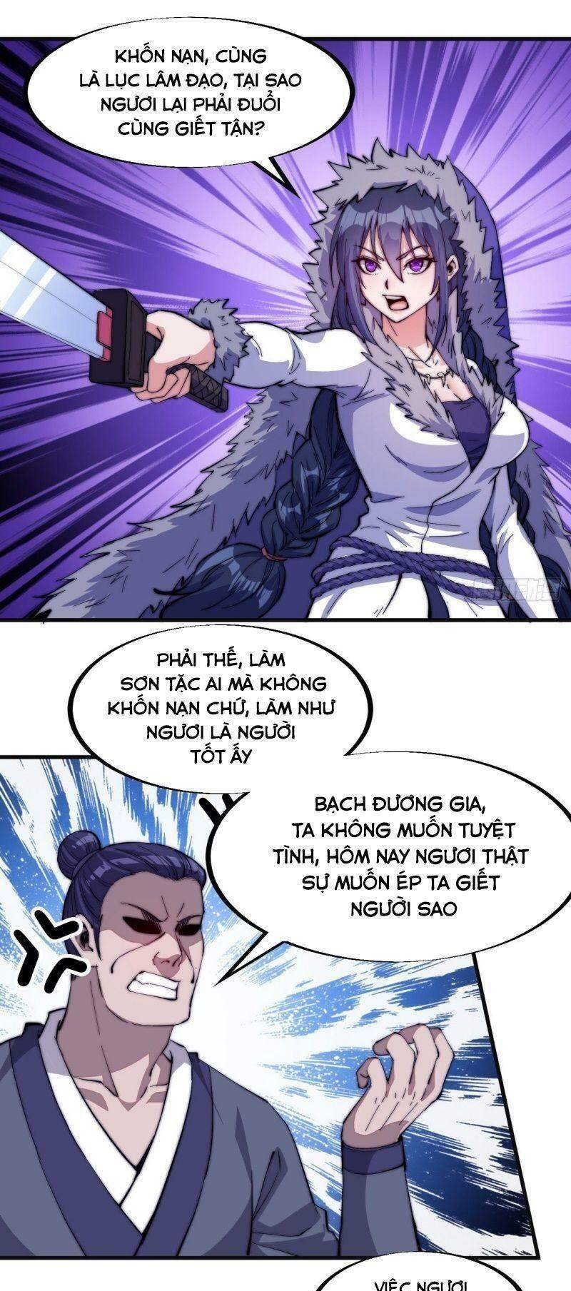 Ta Có Một Sơn Trại chapter 80 - Upload bởi truyensieuhay.com