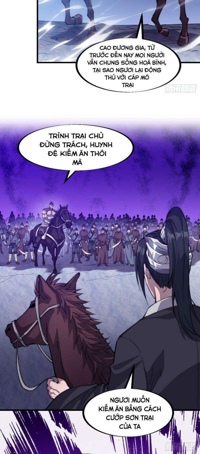 Ta Có Một Sơn Trại chapter 80 - Upload bởi truyensieuhay.com