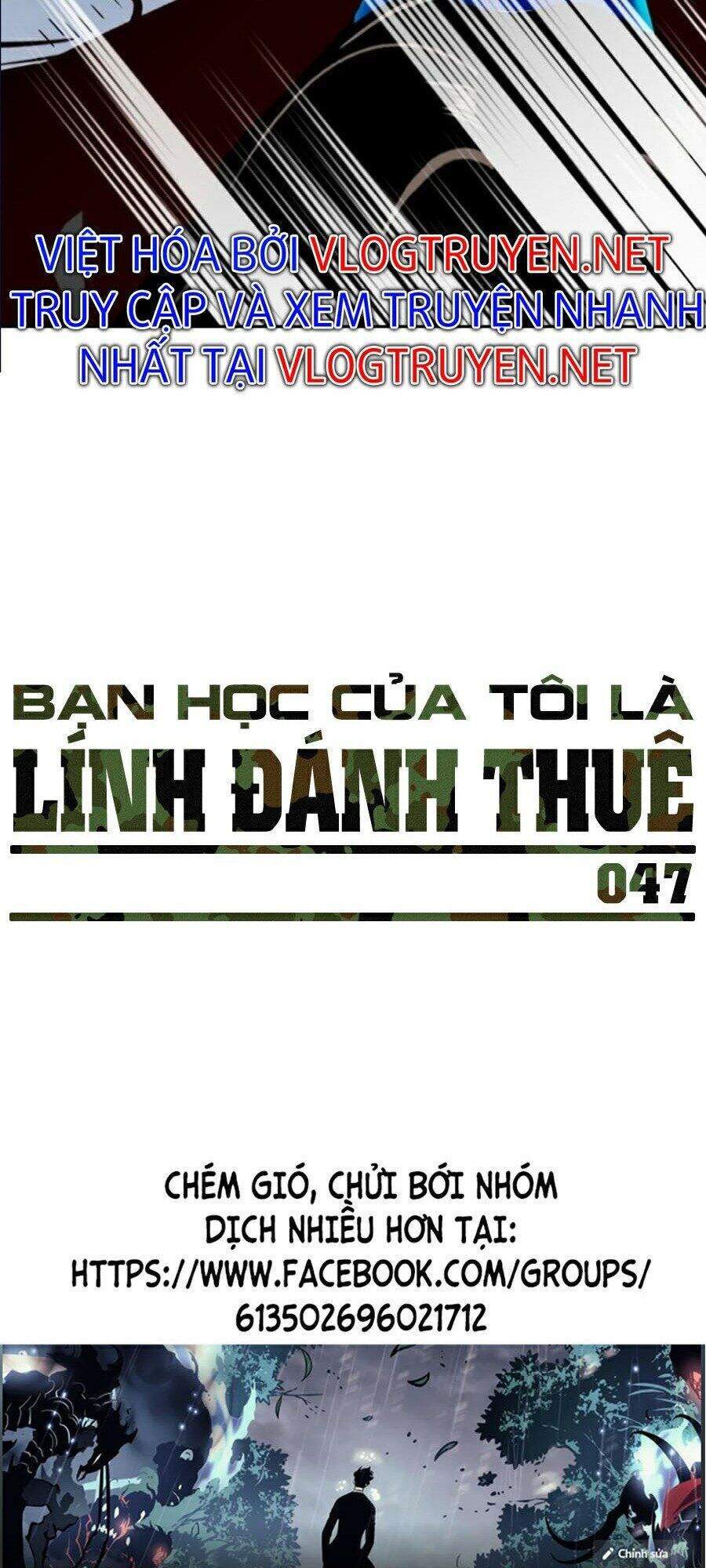 Bạn Học Của Tôi Là Lính Đánh Thuê chapter 47 - Upload bởi truyensieuhay.com