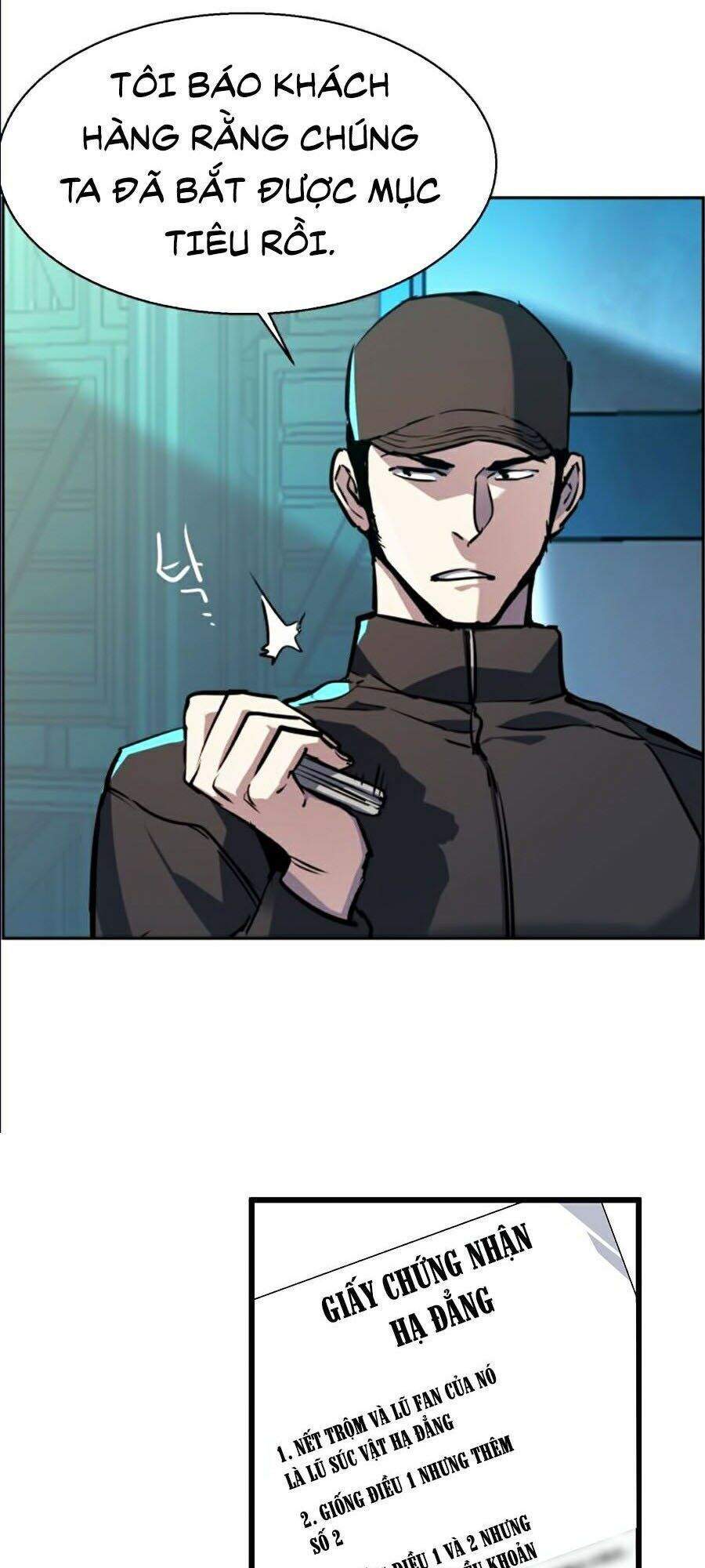 Bạn Học Của Tôi Là Lính Đánh Thuê chapter 47 - Upload bởi truyensieuhay.com