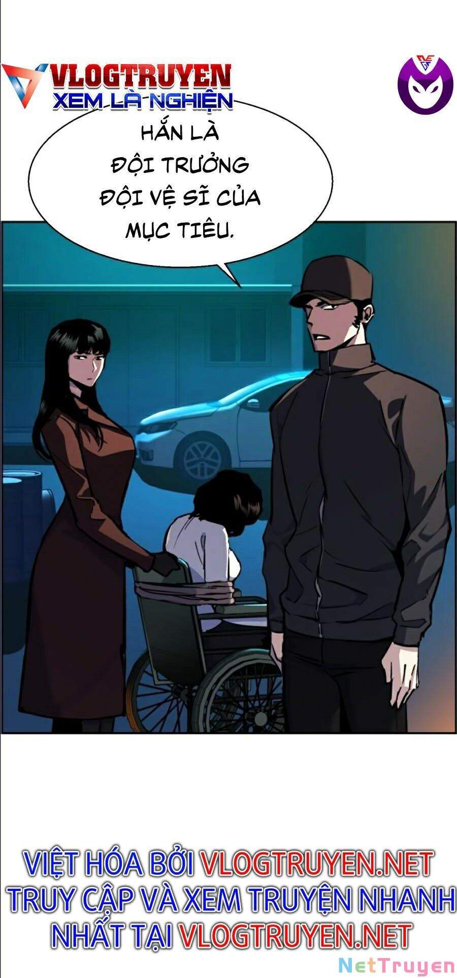 Bạn Học Của Tôi Là Lính Đánh Thuê chapter 47 - Upload bởi truyensieuhay.com