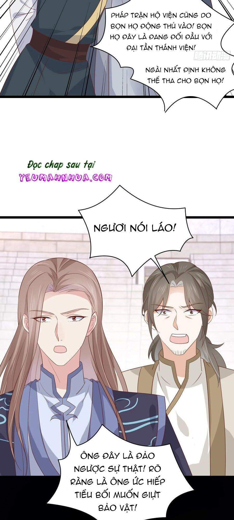 Chi Tôn Đồng Thuật Sư: Tuyệt Thế Đại Tiểu Thư chapter 239 - Upload bởi truyensieuhay.com