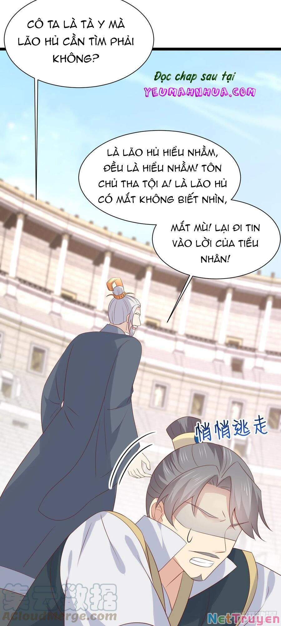 Chi Tôn Đồng Thuật Sư: Tuyệt Thế Đại Tiểu Thư chapter 239 - Upload bởi truyensieuhay.com