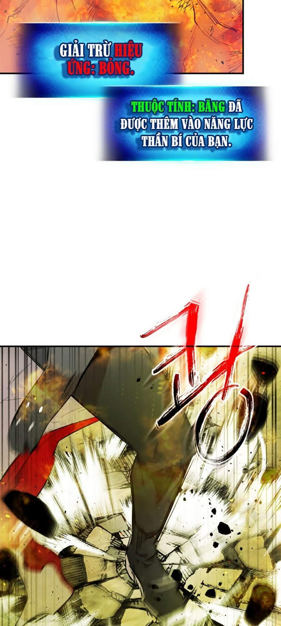 Thăng Cấp Cùng Thần chapter 14 - Upload bởi truyensieuhay.com