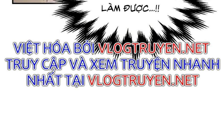 Thăng Cấp Cùng Thần chapter 14 - Upload bởi truyensieuhay.com