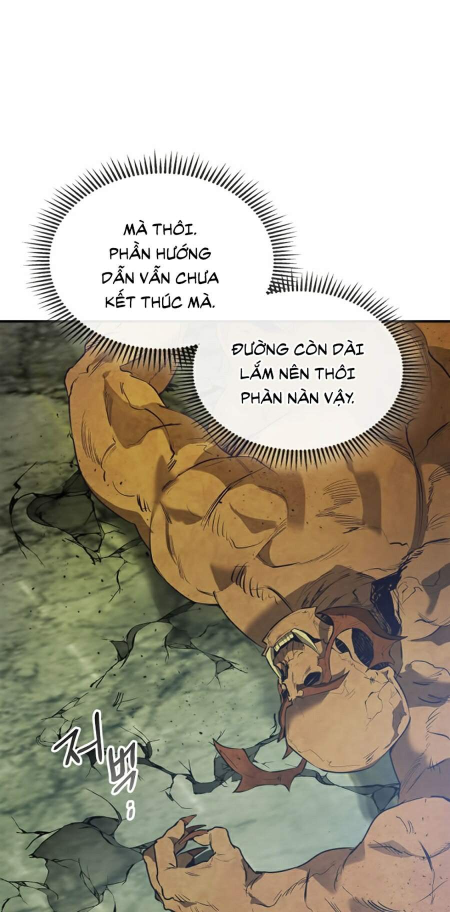 Thăng Cấp Cùng Thần chapter 15 - Upload bởi truyensieuhay.com