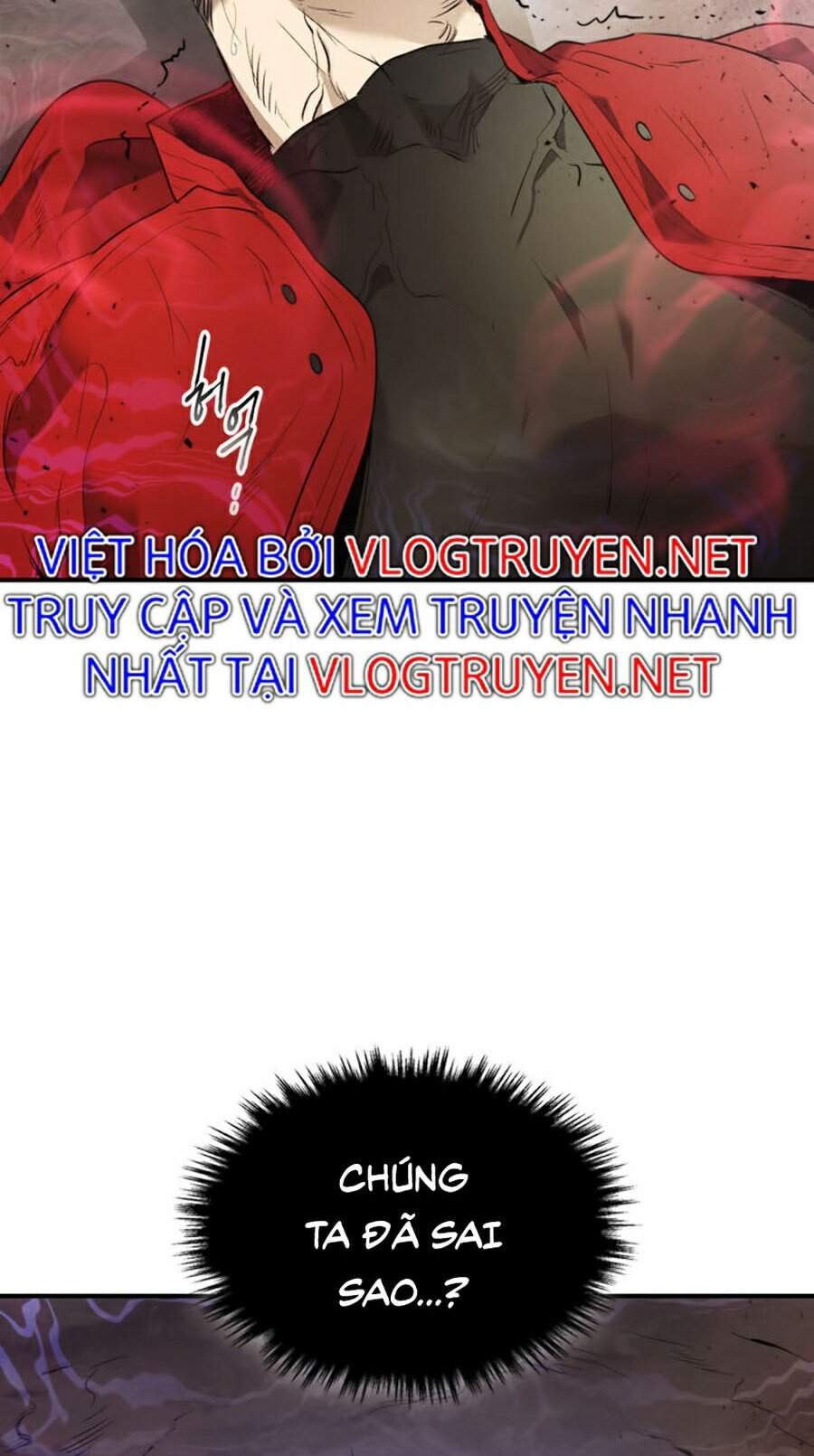 Thăng Cấp Cùng Thần chapter 16 - Upload bởi truyensieuhay.com