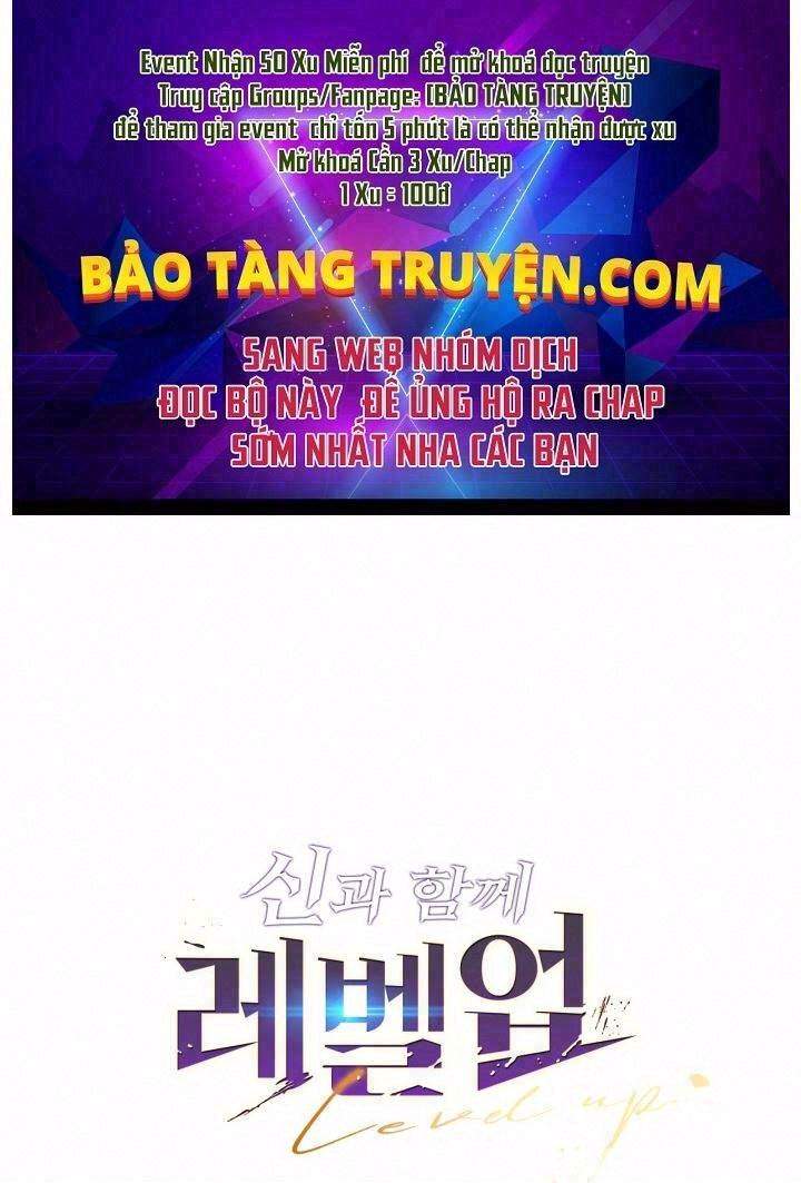 Thăng Cấp Cùng Thần chapter 17 - Upload bởi truyensieuhay.com