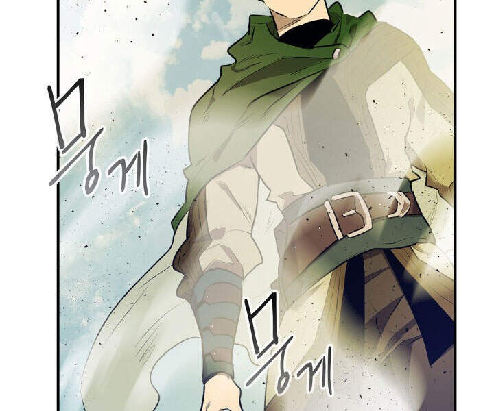 Thăng Cấp Cùng Thần chapter 17 - Upload bởi truyensieuhay.com
