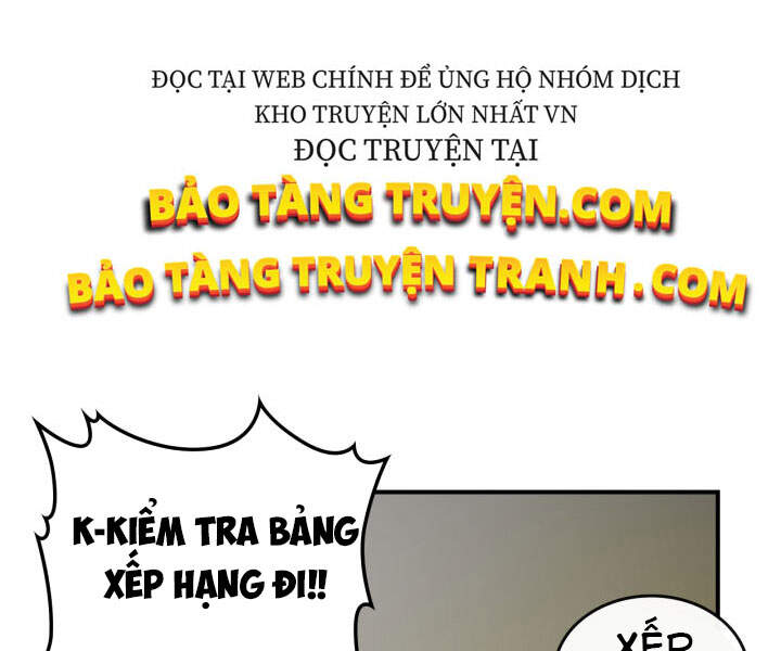 Thăng Cấp Cùng Thần chapter 17 - Upload bởi truyensieuhay.com