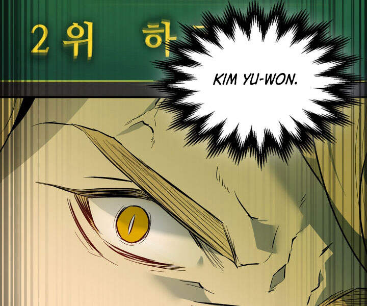 Thăng Cấp Cùng Thần chapter 17 - Upload bởi truyensieuhay.com
