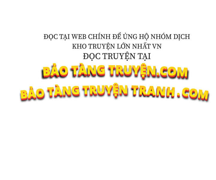 Thăng Cấp Cùng Thần chapter 17 - Upload bởi truyensieuhay.com