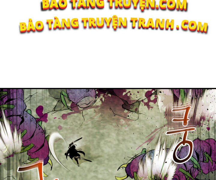 Thăng Cấp Cùng Thần chapter 17 - Upload bởi truyensieuhay.com
