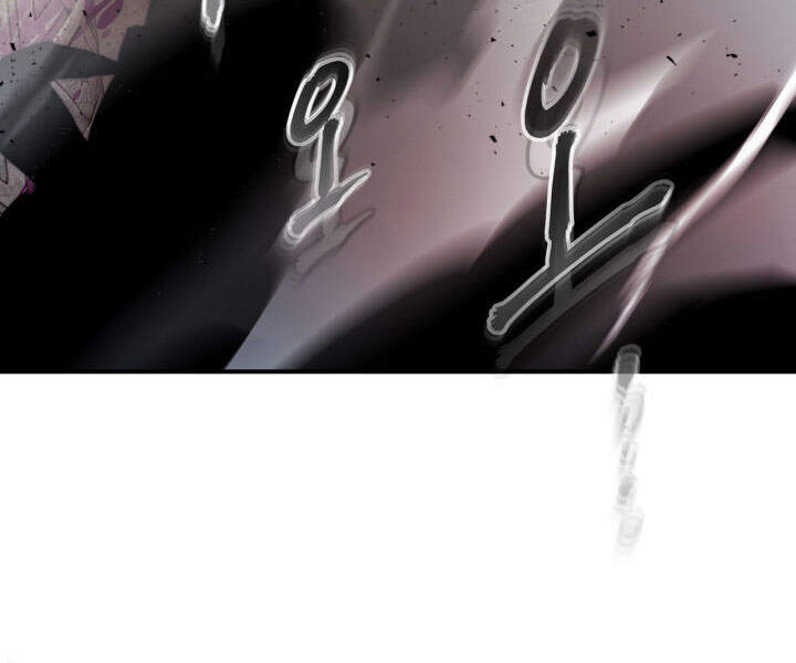 Thăng Cấp Cùng Thần chapter 17 - Upload bởi truyensieuhay.com