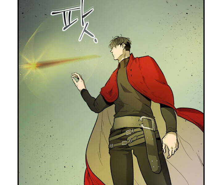 Thăng Cấp Cùng Thần chapter 17 - Upload bởi truyensieuhay.com