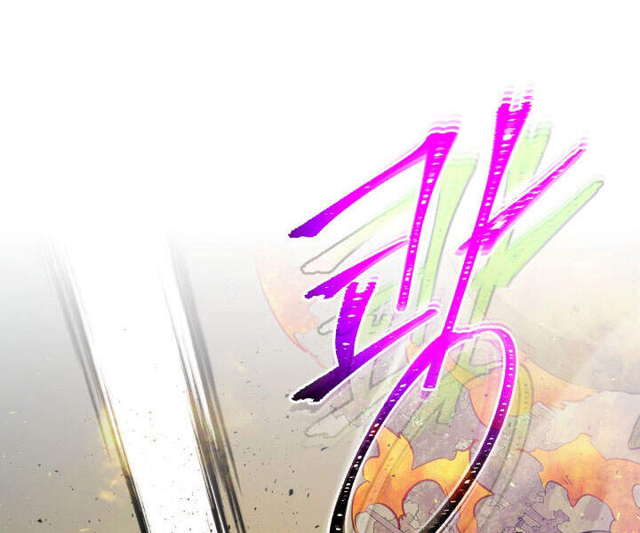 Thăng Cấp Cùng Thần chapter 17 - Upload bởi truyensieuhay.com