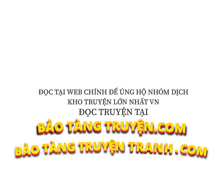 Thăng Cấp Cùng Thần chapter 17 - Upload bởi truyensieuhay.com