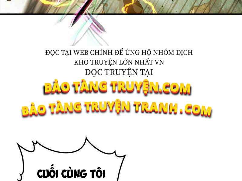 Thăng Cấp Cùng Thần chapter 18 - Upload bởi truyensieuhay.com