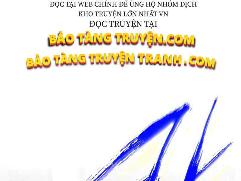 Thăng Cấp Cùng Thần chapter 18 - Upload bởi truyensieuhay.com