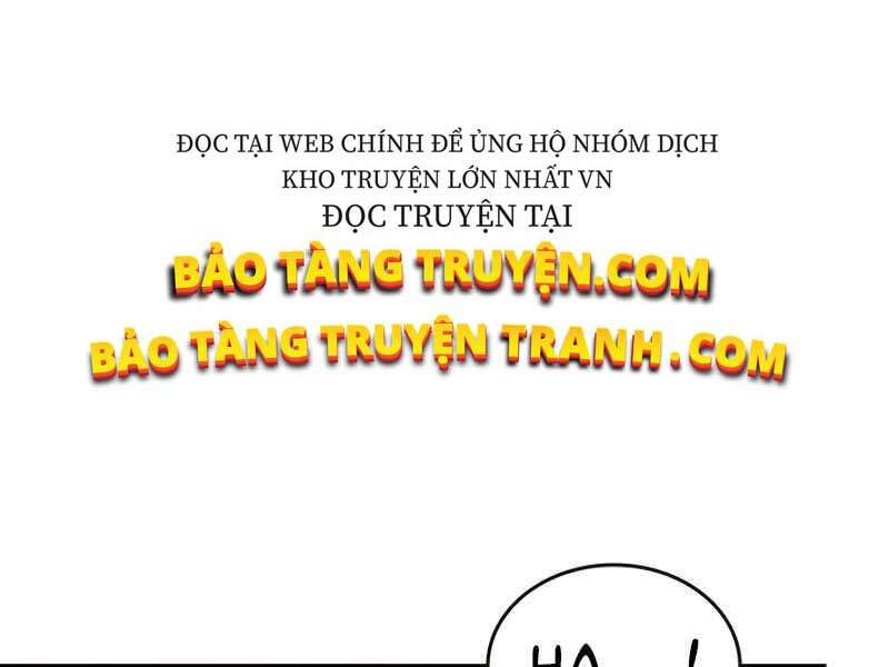 Thăng Cấp Cùng Thần chapter 18 - Upload bởi truyensieuhay.com