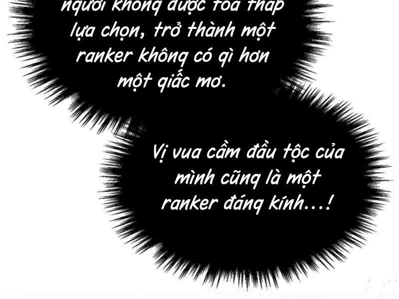 Thăng Cấp Cùng Thần chapter 18 - Upload bởi truyensieuhay.com